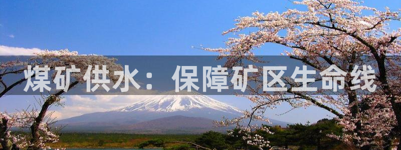 球友会开户礼金在哪领