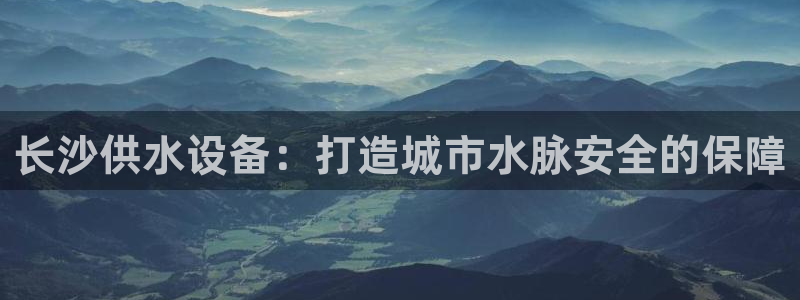 球友会app官网下载安卓