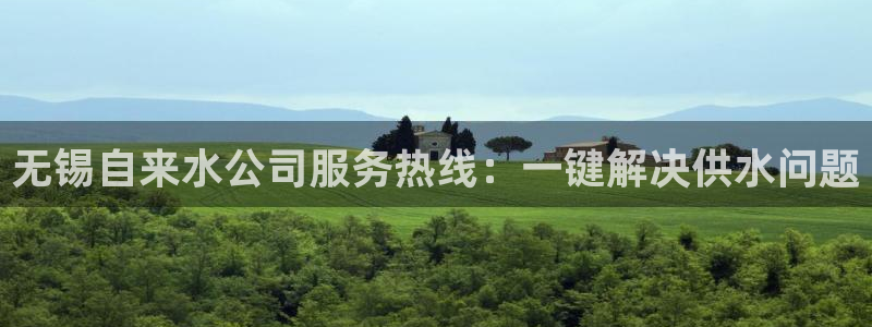 球友会app介绍