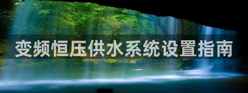 球友会app干啥的啊