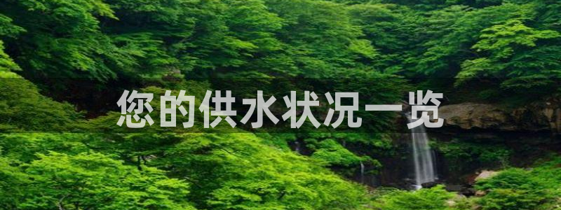 球友会app官网下载安卓