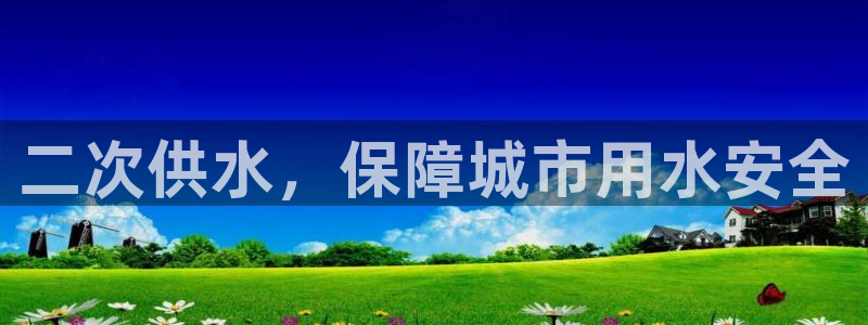 球友会app官方网站下载