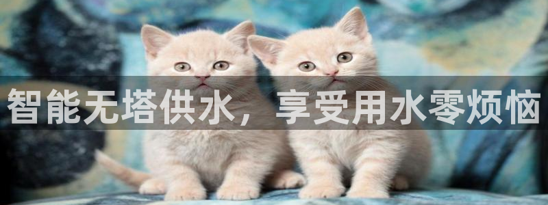 球友会app网址