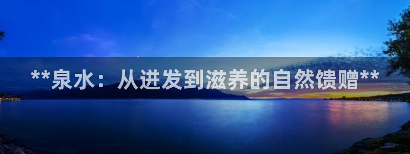 球友会兑换码