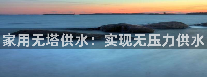 球友会qy