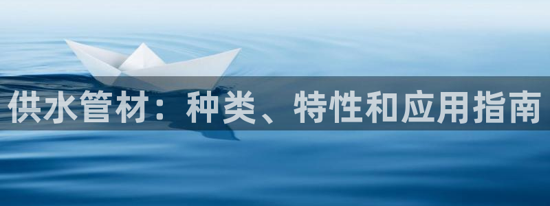 球友会买球打牌绑卡有风险吗?