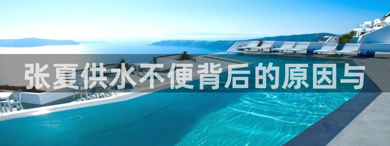 球友会logo