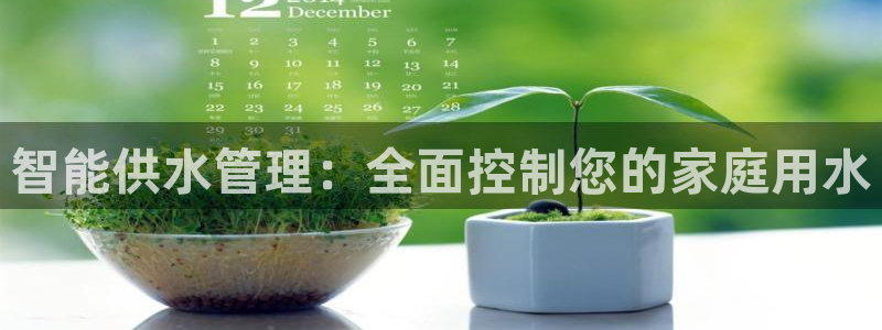 球友会体育app下载官网苹果
