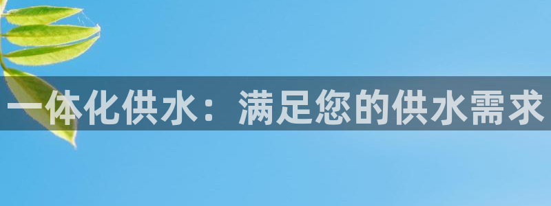 球友会qyh88bet