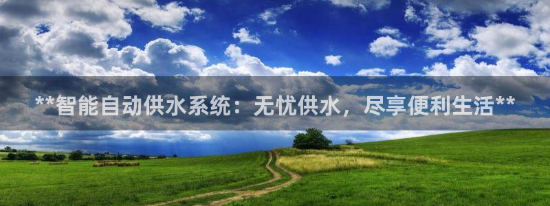 球友会体育app下载安卓版
