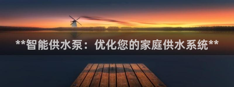 球友会官网入口在哪里