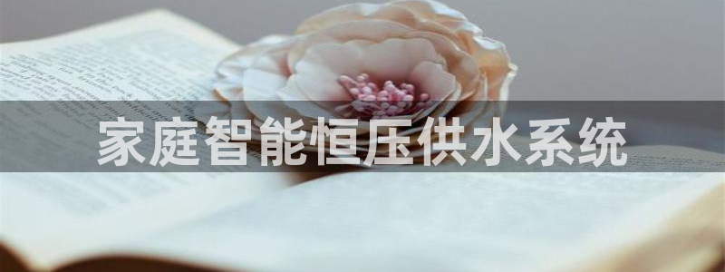 球友会比尔森胜利塔波斯科