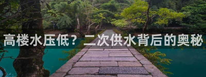 球友会提款