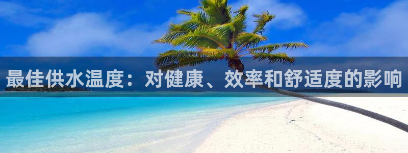 球友会提现游戏平台抽查
