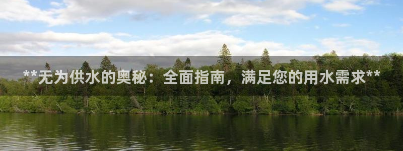 球友会app官方网站入口