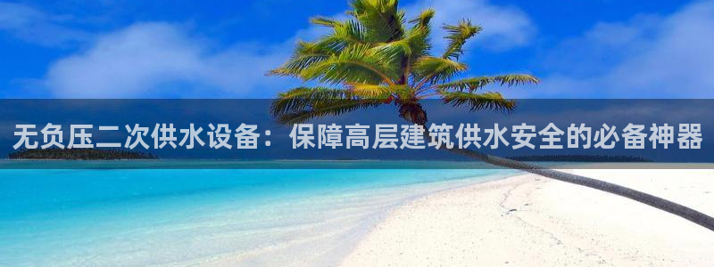 球友会官网入口网址