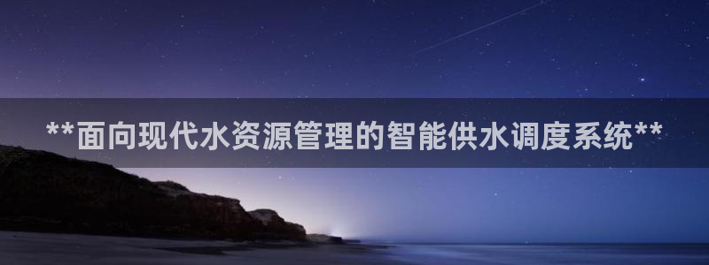 球友会qyh88bet