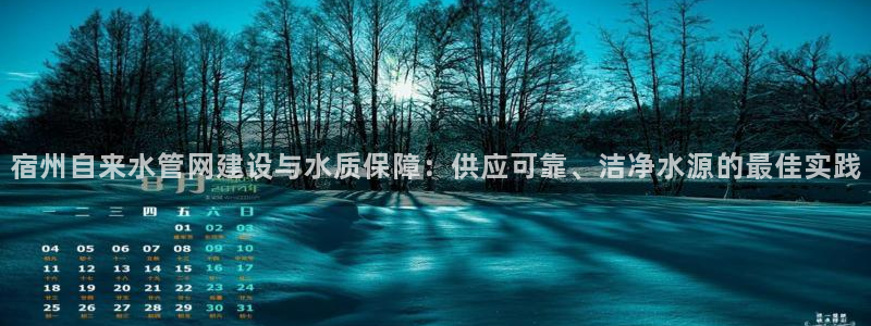 球友会提款审核