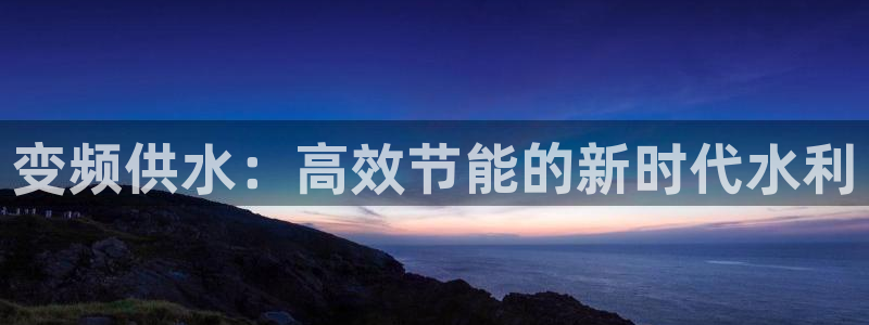 球友会台球俱乐部
