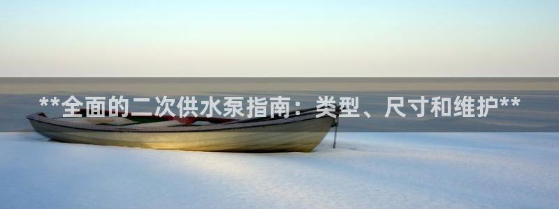 关键词