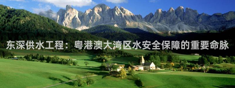 球友会入口