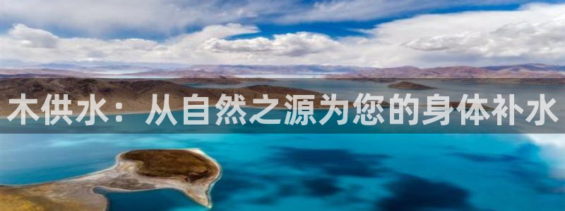 球友会app干啥的