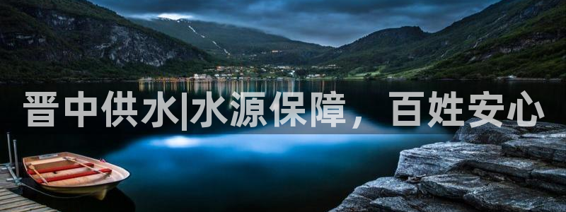 球友会下载安装