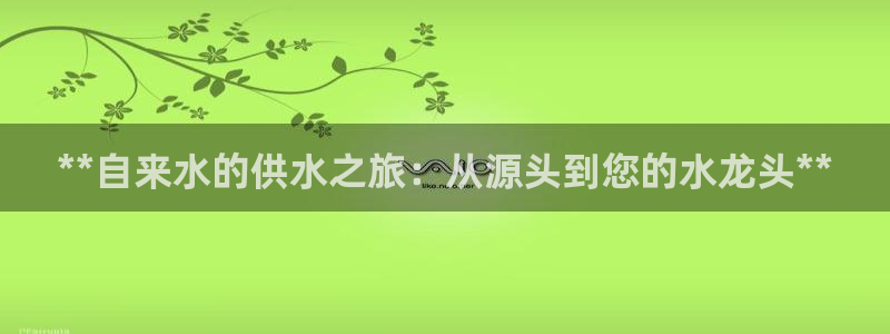 球友会为什么能上百度官方