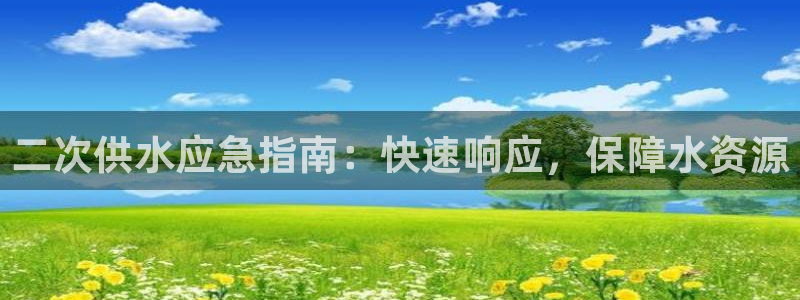 球友会网站多少钱一个
