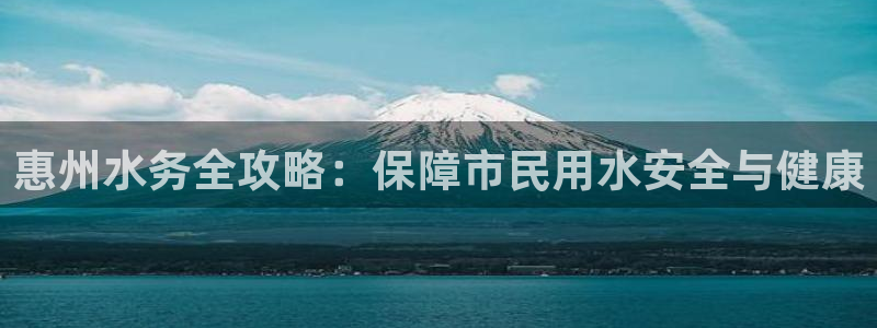 球友会app安全吗可靠吗是真的吗