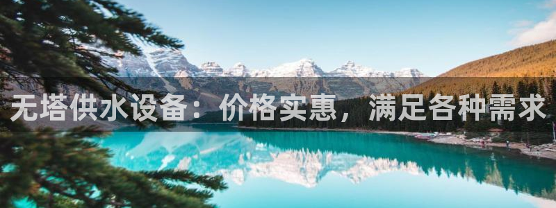 球友会下载
