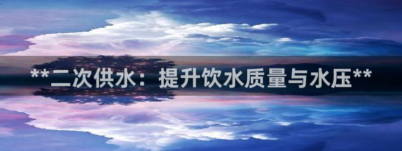 球友会比赛结果查询系统