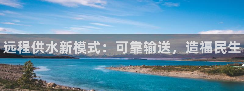 球友会软件