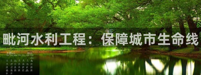 球友会聚餐发言