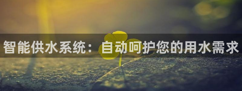 球友会官网下载