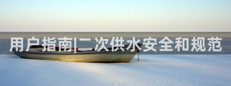 球友会体育app下载安卓最新版