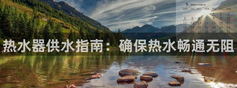 球友会为什么能上百度官方
