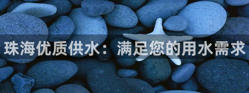 球友会体育