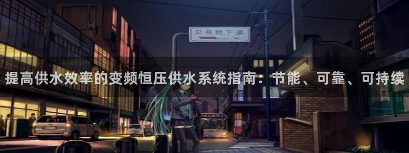 球友会qy