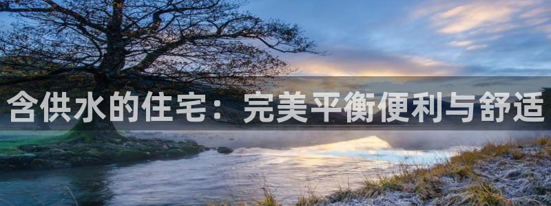 qy球友会体育怎么样