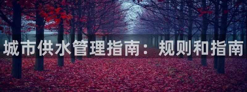 球友会官网登录入口