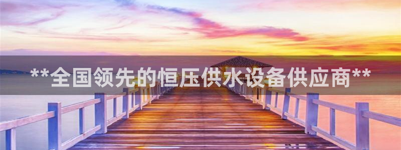 球友会QY