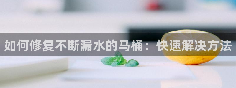 qy球友会体育官下载