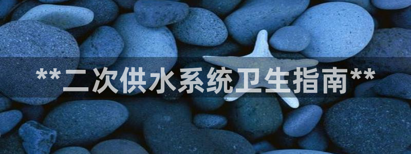 球友会apy