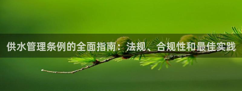 球友会官方网站下载