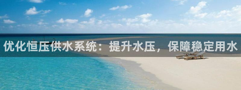 球友会提现
