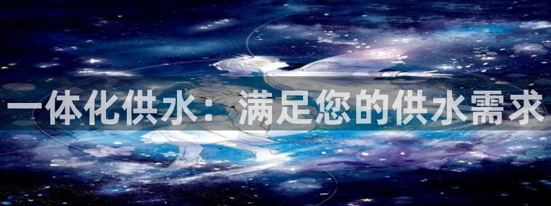 球友会体育app下载安卓手机
