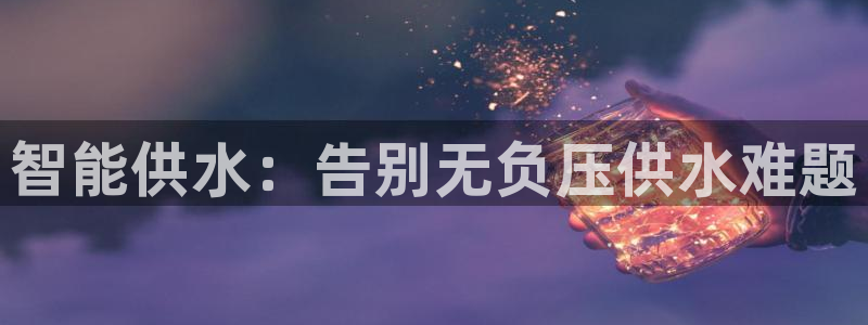 球友会app安全吗可靠吗知乎