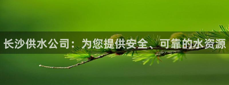 球友会拼音