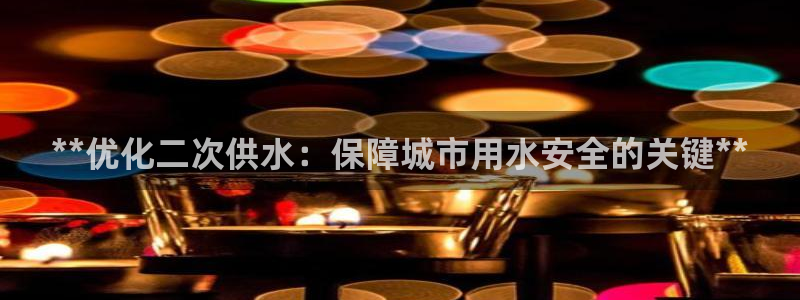 球友会买球打牌绑卡有风险吗?